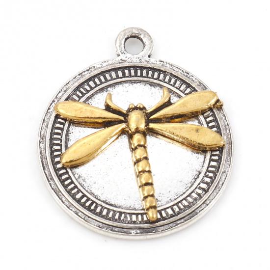Metal Charms - Dragonfly Charms - Mixed Metal Charms - Silver Charms - 25x22mm - 10pcs - (2790)
