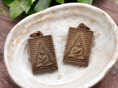 18x34mm Brass Patina Buddha Amulet