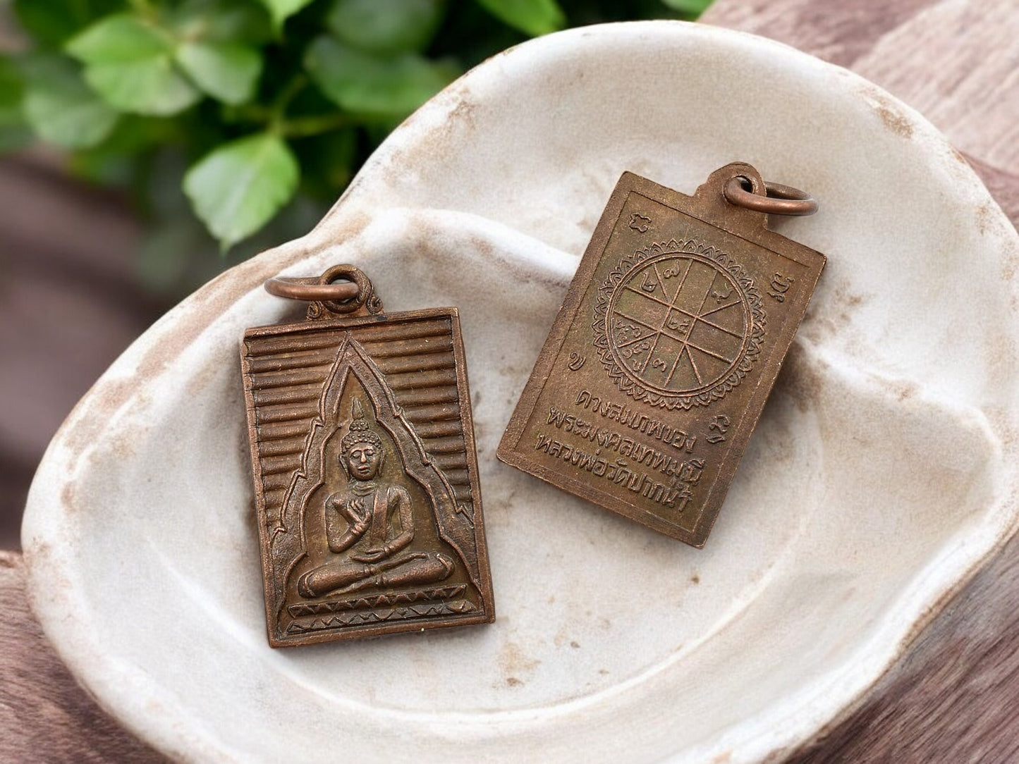 18x34mm Brass Patina Buddha Amulet