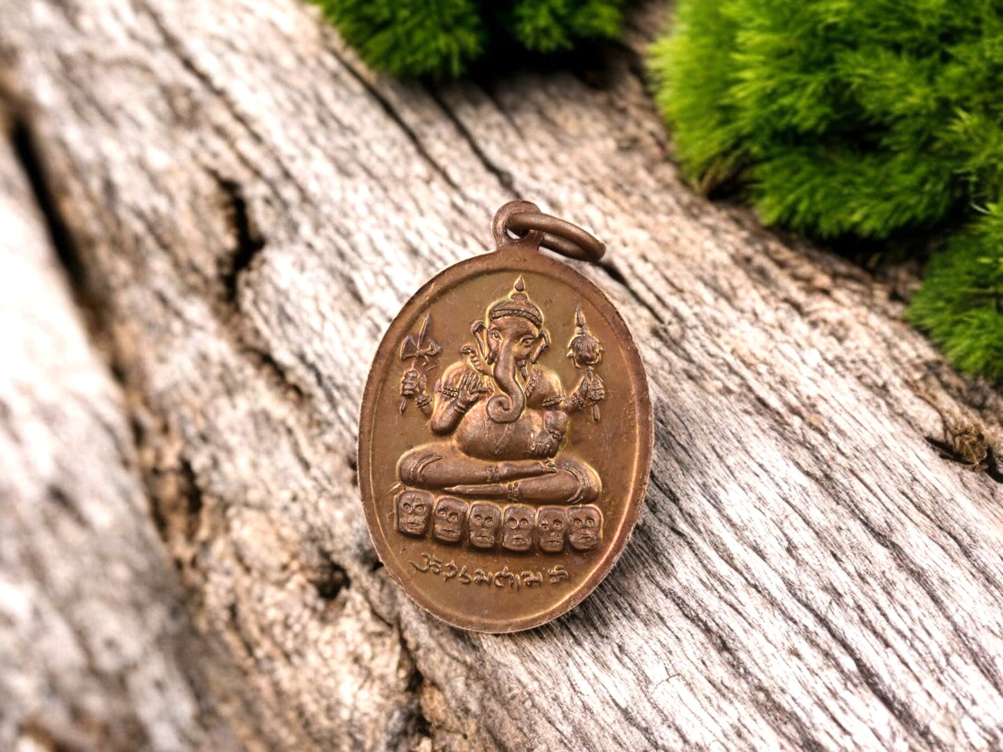 21x31mm Copper Finished Oval Ganesh/Shiva Amulet Pendant