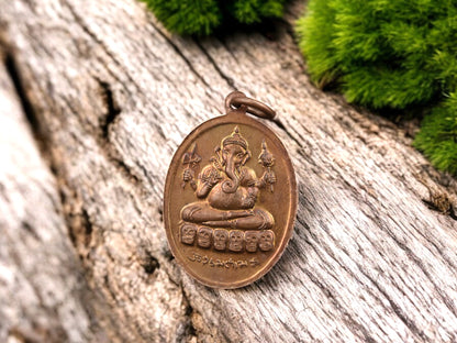 21x31mm Copper Finished Oval Ganesh/Shiva Amulet Pendant