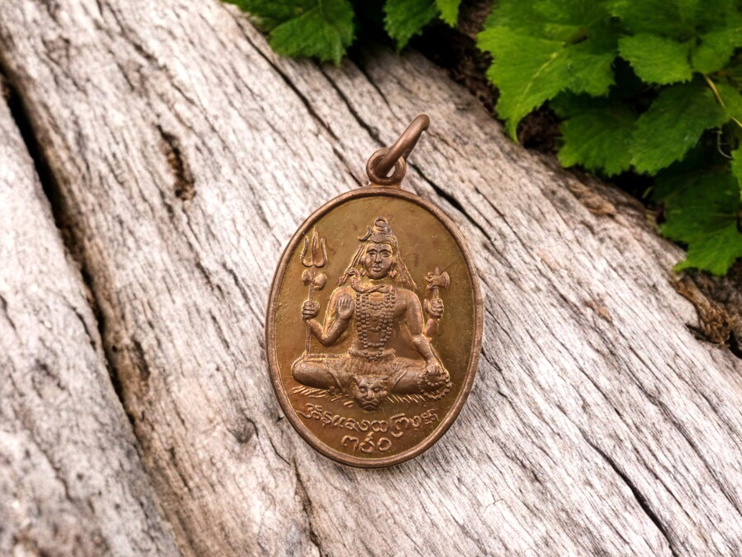 21x31mm Copper Finished Oval Ganesh/Shiva Amulet Pendant