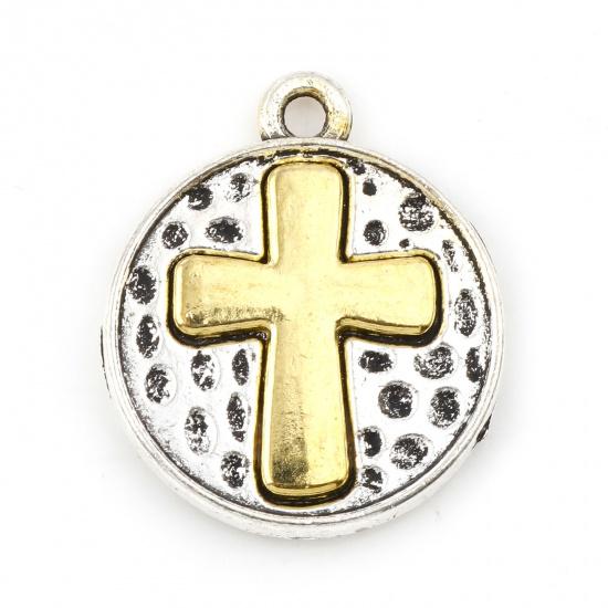Cross Charms - Metal Charms - Religious Charms - Bohemian Charms - 5pcs - 23x20mm - Choose Your Color