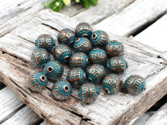 Metal Beads - Patina Beads - Copper Beads - Spacer Beads - Metal Spacers - 11x10mm - 20pcs - (B854)