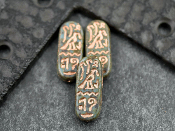 Picasso Beads - Czech Glass Beads - Egyptian Cartouches - Oval Beads - 25x10mm - 6pcs - (2957)