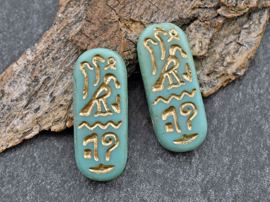 Czech Glass Beads - Egyptian Cartouches - Oval Beads - 25x10mm - 6pcs - (5150)